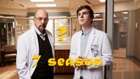 Когда выйдет 7 сезон сериала Хороший доктор?